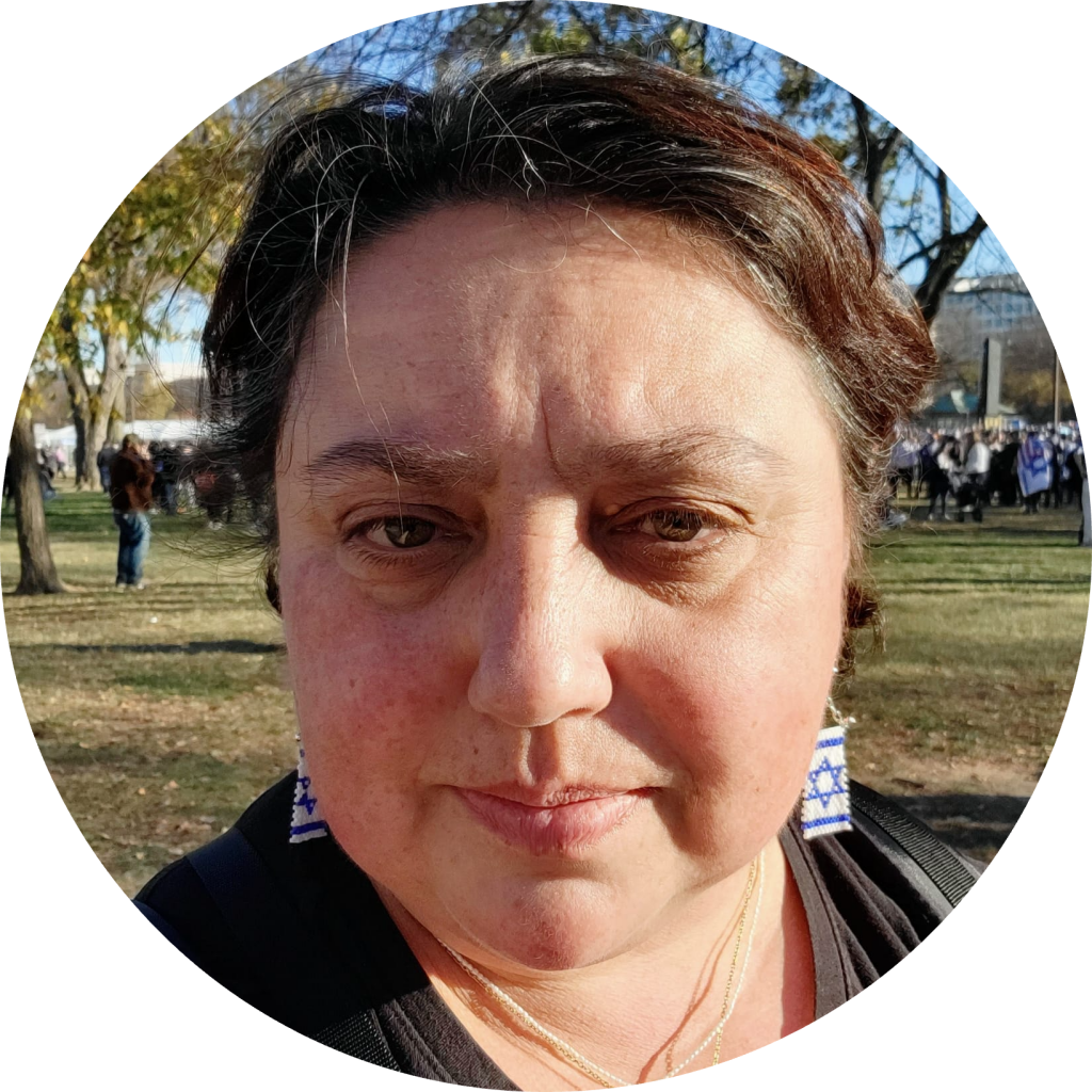 Maya Oren Dahan OFEK Learn Hebrew Israeli Spirit Israeli maya-oren-dahan-ofek-learn-hebrew-israeli-spirit-israeli